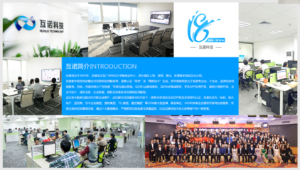 上海網站建設 如何選擇符合實際發展情況的關鍵詞